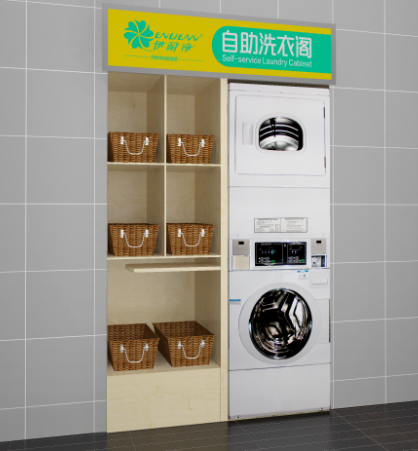 品牌自助洗衣閣投資要多少錢(qián)？