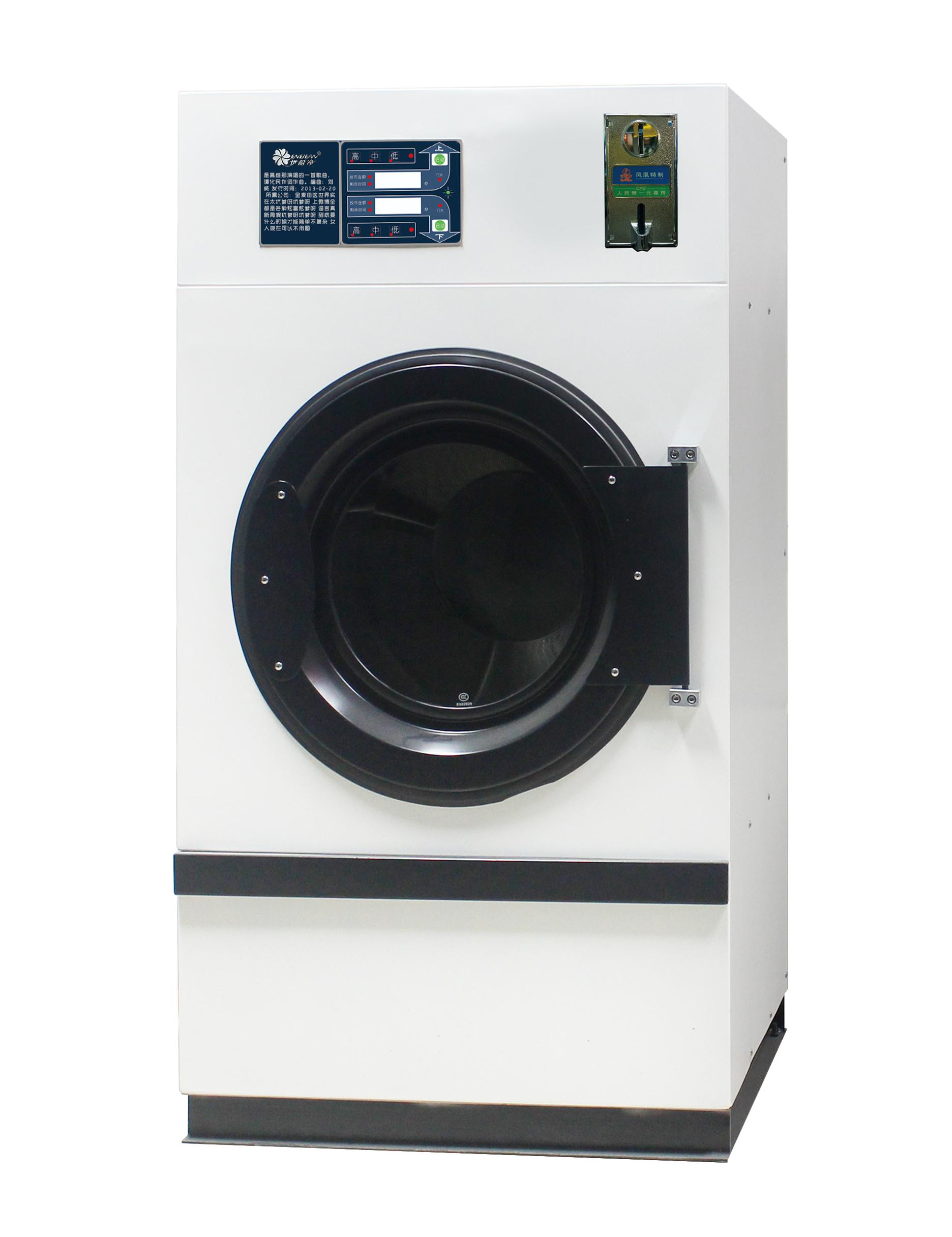 綠色環保投幣洗衣機的價格是多少？