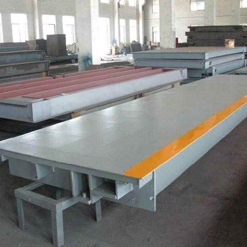 地磅廠家/地磅價(jià)格