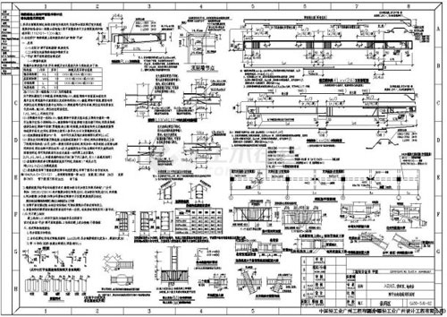 地磅房設(shè)計(jì)圖